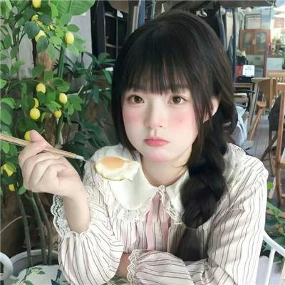 睡著也好醒来也罢